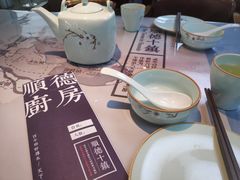 -味妙顺德厨房(绿地缤纷城店)