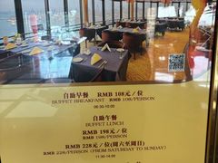 -汇泉王朝大饭店