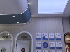 -优佳加感统·语言·注意力训练(江宸天街中心)