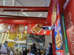 -研卤堂香糯热卤(青秀航洋城店)