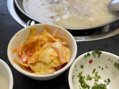 -邹羊肉火锅