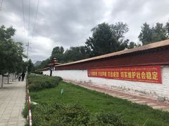 门面-罗布林卡