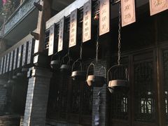 -鸿恩陶然大观园