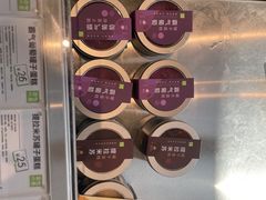 -奈雪的茶(时代天街店)