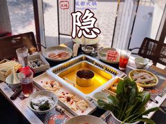 -大隐·成都火锅Bistro(合生麒麟新天地店)