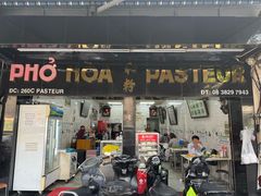 -Pho Hoa Pasteur