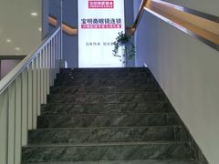 -宝明斋眼镜(大观园店)