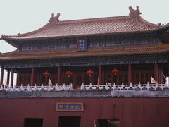 -横店影视城明清宫苑园区