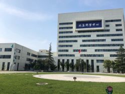 -北京科学中心儿童乐园