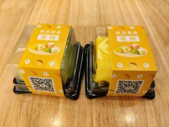 -满记甜品(苏州中心店)