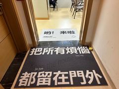 -中田·健身+普拉提(北京通州运河店)
