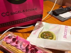 -CC BAGEL&SCONE 贝果与司康(南开大悦城店)