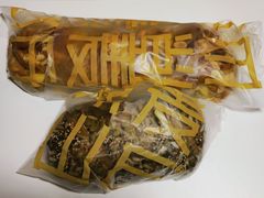 -原麦山丘(望京小街店)
