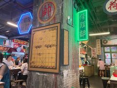 -老长沙龙虾馆·聚会餐厅(白石洲店)