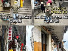 -白象居