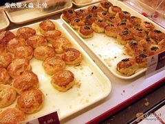老婆餅-味多美蛋糕(灯市口店)