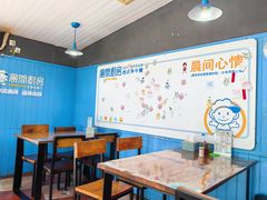 -晨间厨房·三明治(厦门一中店)