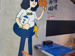 -伯友茶记(中华广场店)