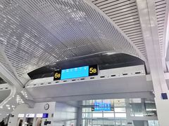 -临沂北站