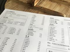 -三里屯土灶炖公鸡地锅鸡(江东店)