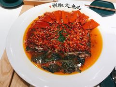 -千稻剁椒大鱼头(CityOn熙地港店)