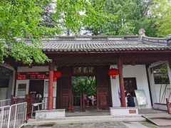 -汇龙潭