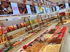 -品忆香炒货工坊(西稍门店)