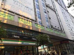 -名盛广场(天河城百货北京路分店)