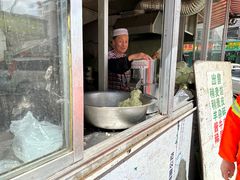 -清真玉林老字号稍麦羊杂碎(宽巷子民族美食街店)