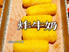 -北丐先生·野馄饨烧烤(南京首店)