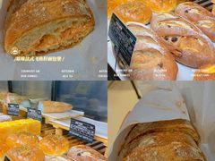 -Let's Taipei 非常烘焙(太古里店)