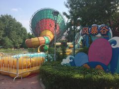 -欢乐水魔方水世界