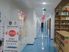 -金砾教育培训(宝山校区)