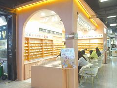 -南京时尚莱迪购物广场(正洪街店)
