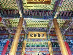 -横店影视城明清宫苑园区