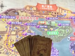 -郑州方特欢乐世界