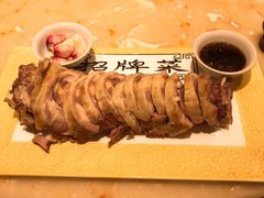 -清味园食府