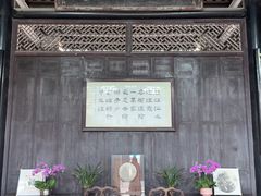 -碧江金楼