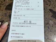 -深圳湾万象城
