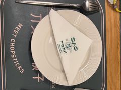 -刀叉遇上筷子中西融合餐厅(南开店)