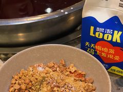 -肖肖酸萝卜鱼火锅(总店)