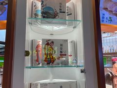 -千裡酥面包生日蛋糕(中学巷店)