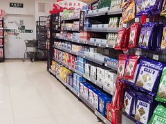 -AEON永旺(东方宝泰店)