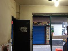 门面-文庙菜饭(四川北路店)