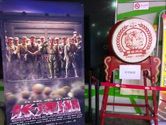 -天幕新彩云国际影城(激光巨幕店)