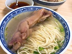 -盛兴面馆(真儒大厦店)