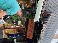 -私房小厨(康城路店)