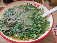 -武圣羊汤·西北面(安德路店)