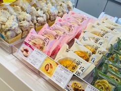 零售区-好利来(八角店)