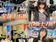 -深圳华盛奥特莱斯(华南一道店)